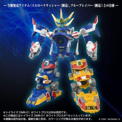 Toyrise Actionfigur DMB-01 White Brothers 11 cm – Bild 6