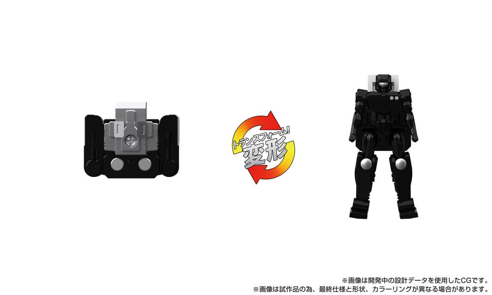 Transformers Team-Up Series Actionfigur MPG-16 Nucleon Quest Super Convoy 28 cm – Bild 6