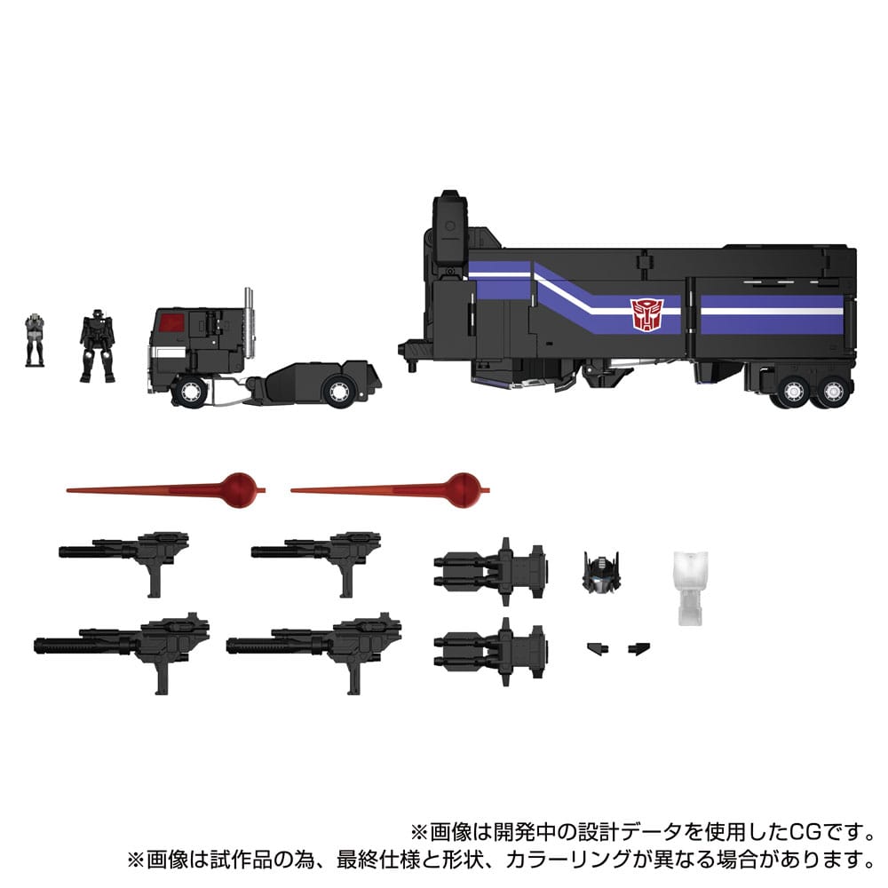Transformers Team-Up Series Actionfigur MPG-16 Nucleon Quest Super Convoy 28 cm – Bild 7