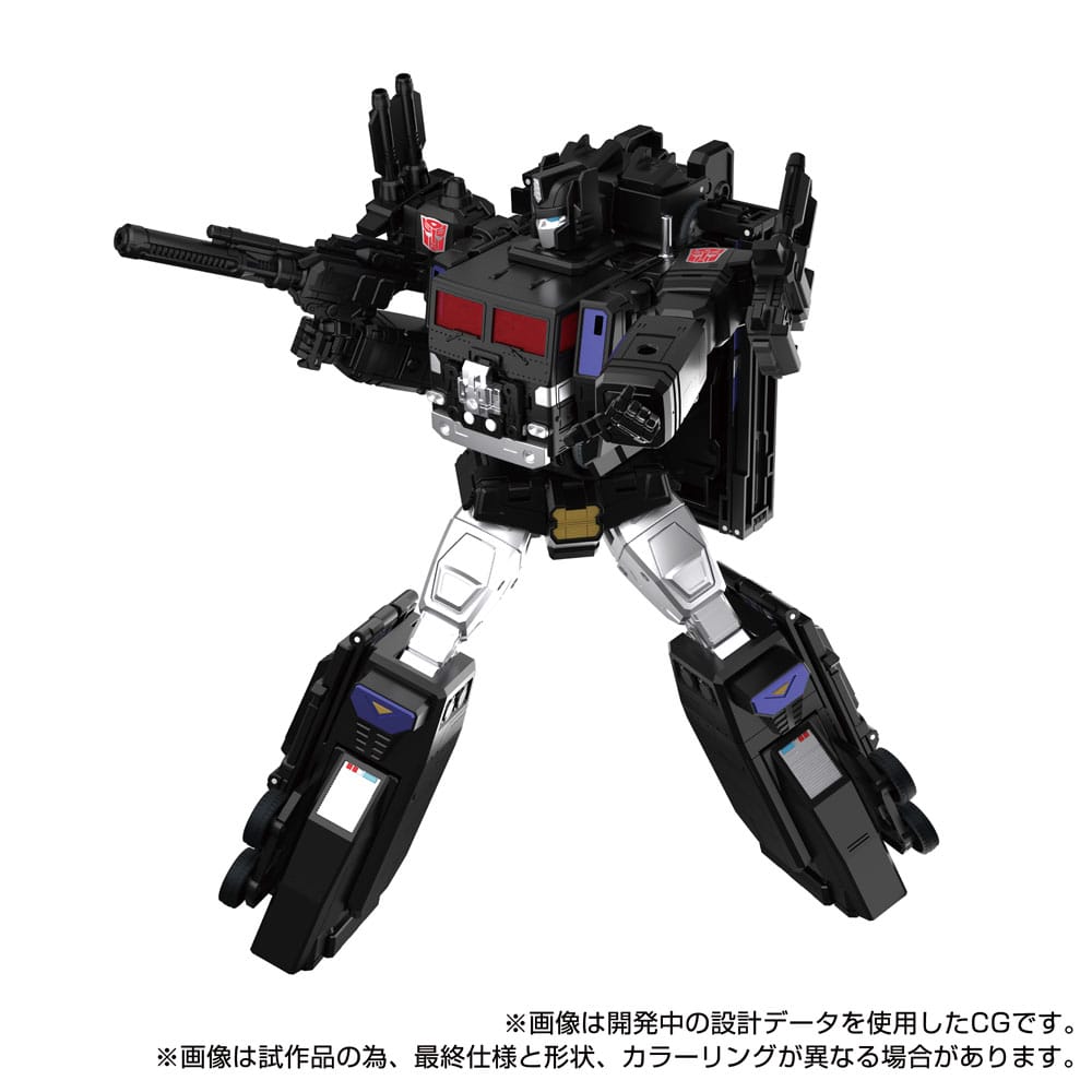 Transformers Team-Up Series Actionfigur MPG-16 Nucleon Quest Super Convoy 28 cm – Bild 9