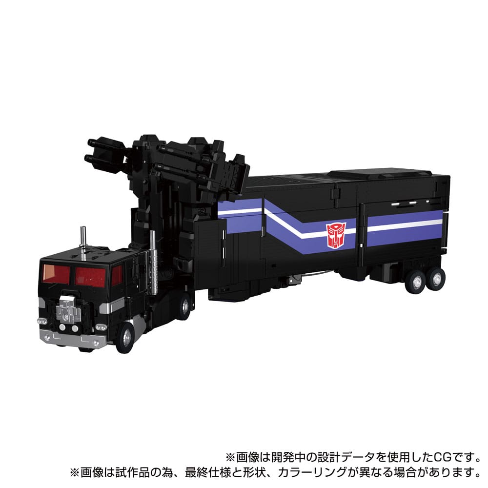 Transformers Team-Up Series Actionfigur MPG-16 Nucleon Quest Super Convoy 28 cm – Bild 10