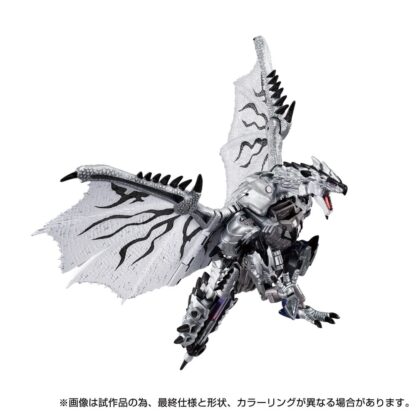 Transformers Team-Up Series Actionfigur Monster Hunter Silver Rathalos Prime 13 cm – Bild 5
