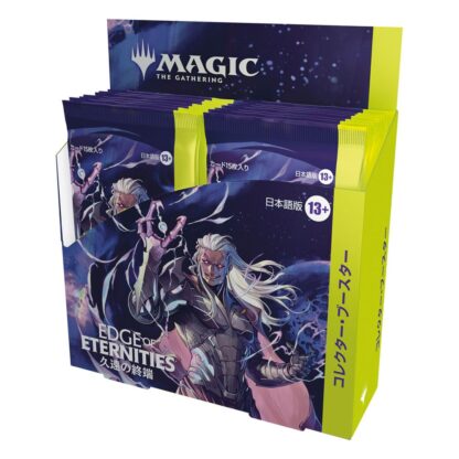 Magic the Gathering Edge of Eternities Sammler Booster Display (12) japanisch