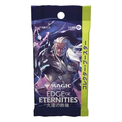 Magic the Gathering Edge of Eternities Sammler Booster Display (12) japanisch – Bild 2