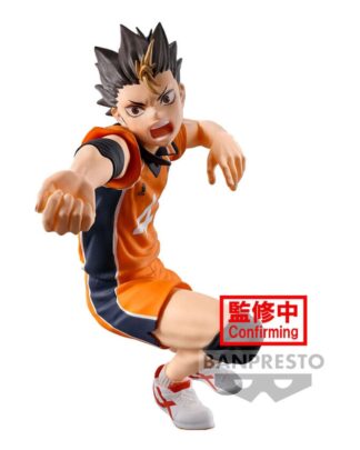 Haikyu: Posing - Yu Nishinoya Figure