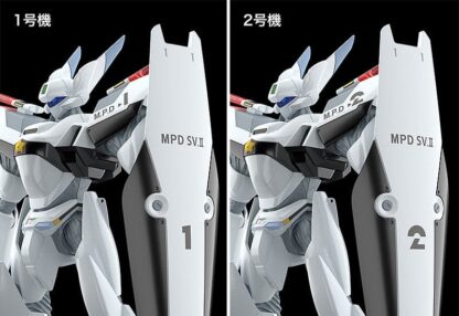 Mobile Police Patlabor Moderoid Plastic Model Kit 1/60 AV-0 Peacemaker 13 cm – Bild 7