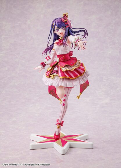 Oshi no Ko PVC Statue 1/7 Ai Exhibition Ver. 23 cm – Bild 7