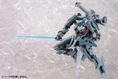 Xenoblade X Plastic Model Kit 1/48 Formula 18 cm – Bild 9