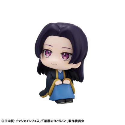 Die Tagebücher der Apothekerin Look Up PVC Statue Jinshi 11 cm – Bild 3
