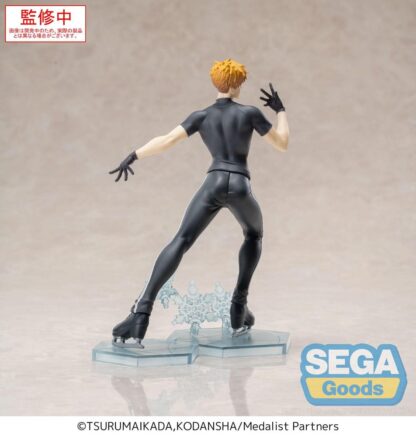 Medalist Luminasta PVC Statue Tsukasa Akeuraji 18 cm – Bild 7
