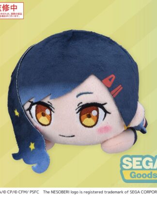 COLORFUL STAGE! The Movie: A Miku Who Can't Sing Nesoberi Lay-Down Plüschfigur Shiraishi An 16 cm