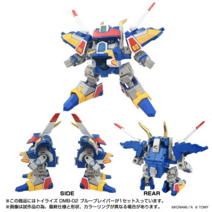 Toyrise Actionfigur DMB-02 Blue Braiver 11 cm – Bild 2
