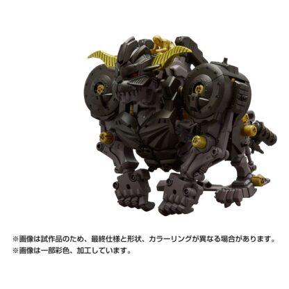 Monster Hunter Zoids Plastic Model Kit 1/35 Knuckle Kong Rajang 17 cm – Bild 2
