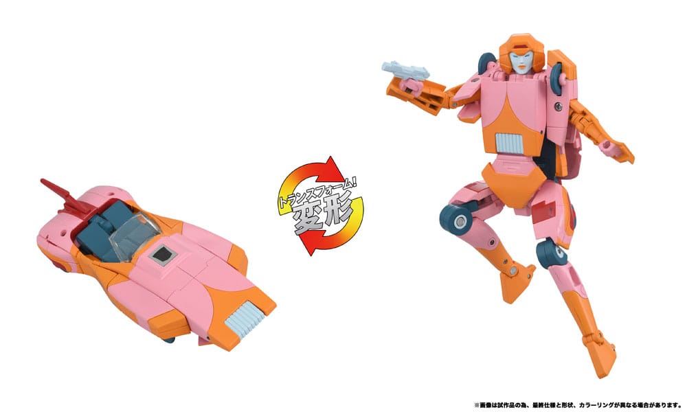 The Transformers: The Movie Actionfigur Missing Link C-07 Arcee 14 cm – Bild 2