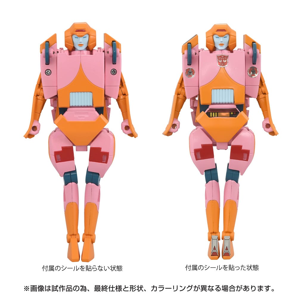 The Transformers: The Movie Actionfigur Missing Link C-07 Arcee 14 cm – Bild 8