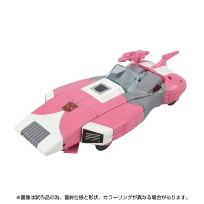 The Transformers: The Movie Actionfigur Missing Link C-08 Arcee 14 cm – Bild 7