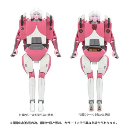 The Transformers: The Movie Actionfigur Missing Link C-08 Arcee 14 cm – Bild 8
