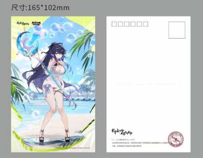 Epic Seven PVC Statue 1/7 Festive Eda 31 cm – Bild 24