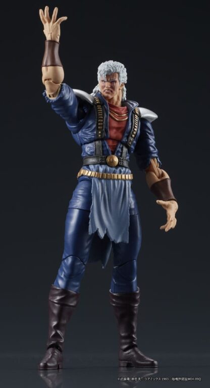 Fist of the North Star Digaction Actionfigur Shew 8 cm – Bild 2
