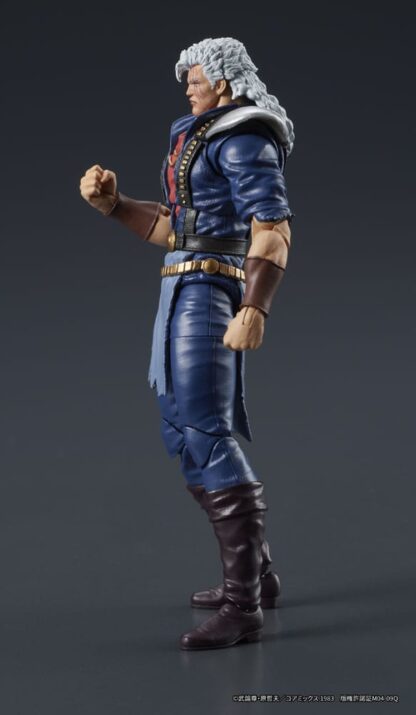 Fist of the North Star Digaction Actionfigur Shew 8 cm – Bild 3