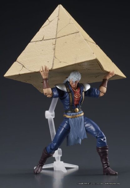 Fist of the North Star Digaction Actionfigur Shew 8 cm – Bild 6