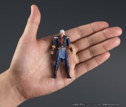 Fist of the North Star Digaction Actionfigur Shew 8 cm – Bild 7