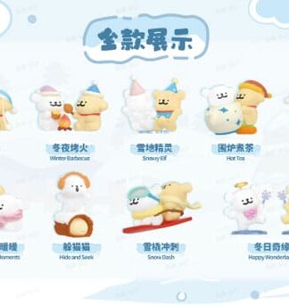 Maltese Cuddly Moments Series Minifiguren 10 cm Display (8)