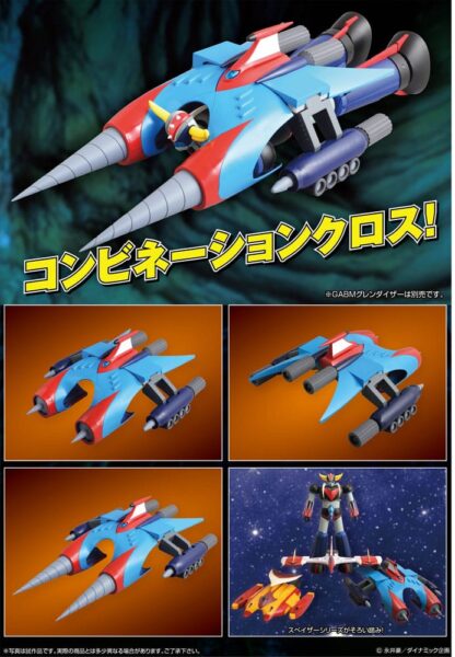 Mazinger Grand Action Bigsize Model PVC Statue Drill Spazer 57 cm – Bild 7
