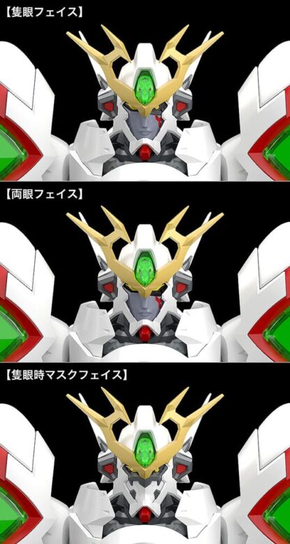 Platinumhugen Ordian Moderoid Plastic Model Kit Ordian 18 cm – Bild 16
