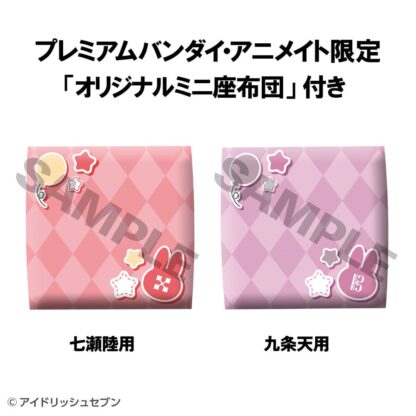 Idolish7 Look Up PVC Statuen Riku Nanase & Ten Kujo Set (with gift) – Bild 18