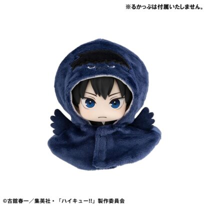 Haikyu!! Look Up Cape Zubehör-Set für Look Up PVC Statuen Kage Crow 12 cm – Bild 6