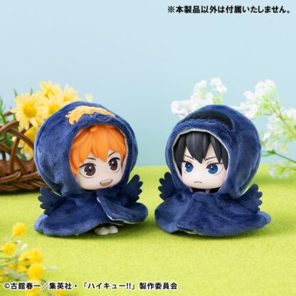Haikyu!! Look Up Cape Zubehör-Set für Look Up PVC Statuen Kage Crow 12 cm – Bild 7