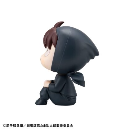 Nintama Rantaro Look Up PVC Statue Hansuke Doi 11 cm – Bild 5