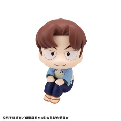 Nintama Rantaro Look Up PVC Statue Hansuke Doi & Rikichi Yamada Set (with gift) 11 cm – Bild 9