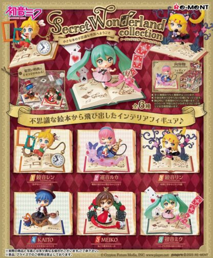 Hatsune Miku Minifiguren 6 cm Secret Wonderland Collection Display (6)