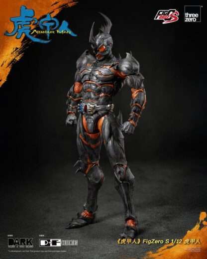 Armour Man 1/12 Actionfigur Armour Man 18 cm – Bild 2