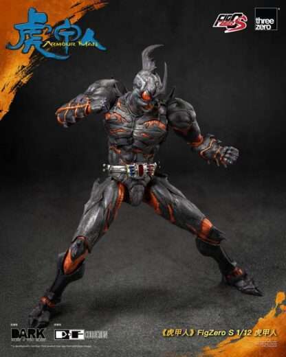 Armour Man 1/12 Actionfigur Armour Man 18 cm – Bild 6