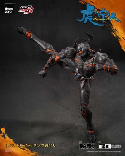 Armour Man 1/12 Actionfigur Armour Man 18 cm – Bild 8