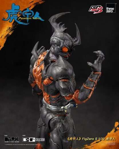 Armour Man 1/12 Actionfigur Armour Man 18 cm – Bild 9