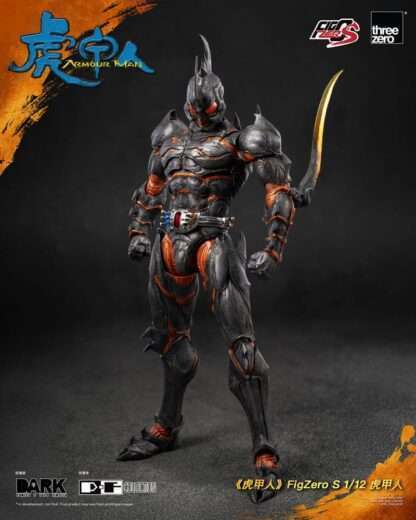 Armour Man 1/12 Actionfigur Armour Man 18 cm – Bild 13