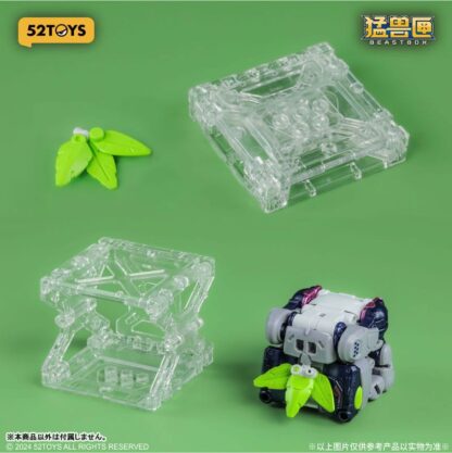 Beastbox Figuren Cubes BB-67 Dummy (Koala) 8 cm – Bild 9