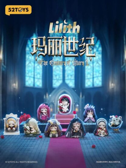 Lilith Blind Box Figuren Sortiment The Century of Mary 8 cm (8)