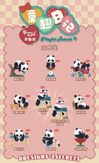 Panda Roll Blind Box Figuren Sortiment Playful Journal 7 cm (8) – Bild 15