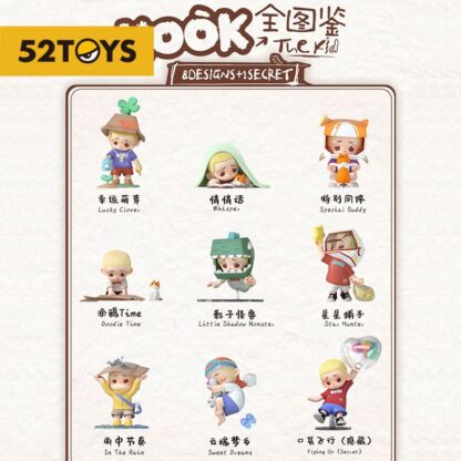 Nook Blind Box Figuren Sortiment The Kid 9 cm (8) – Bild 3