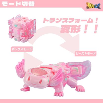 Beastbox Figuren Cubes BB-63A Heatmiser (Axolotl) 10 cm – Bild 10