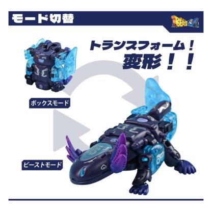 Beastbox Figuren Cubes BB-63AC Wandering Star (Axolotl) 10 cm – Bild 8