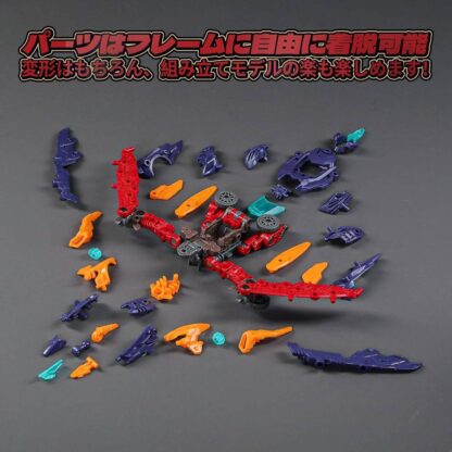 Beastbox Figuren BD-10 Drive Pterano 11 cm – Bild 4