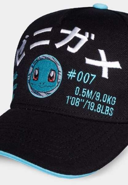 Pokemon Baseball Cap Squirtle – Bild 2
