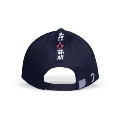 Assassin´s Creed Shadows Baseball Cap Scarred – Bild 2