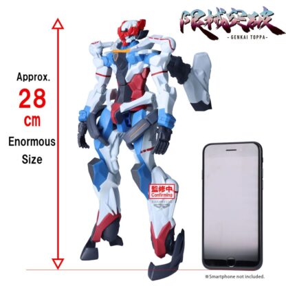 Mobile Suit Gundam GQuuuuuuX Genkai Toppa PVC Statue GQuuuuuuX (Before Activating Omega Psycommu) 28 cm – Bild 3